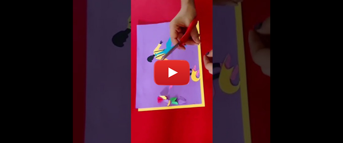 How To Make Customised Greeting Card